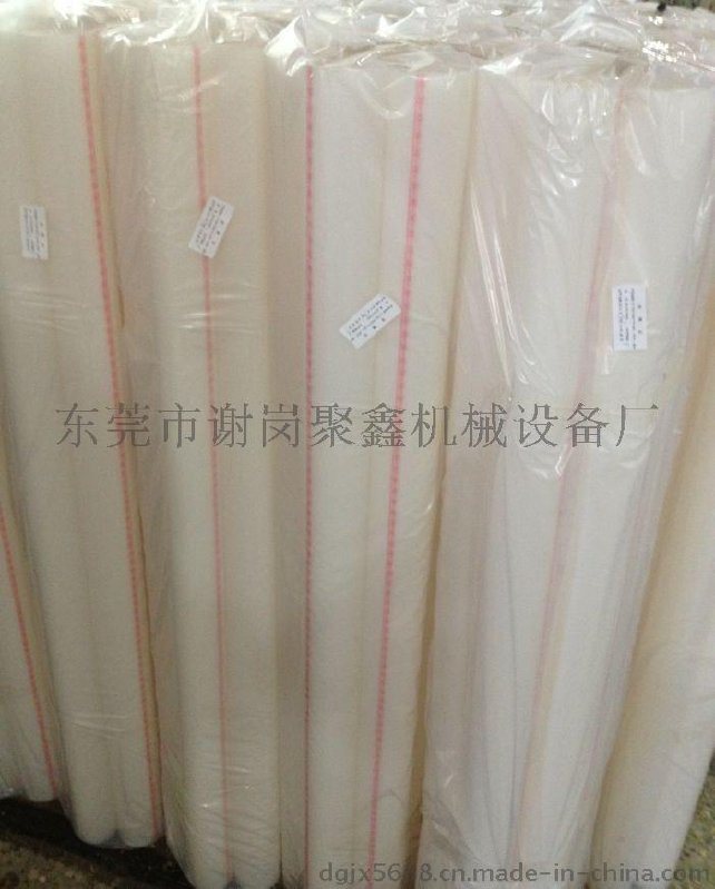 厂家供应分切机配件PE塑胶套管