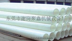 绝缘胶带卷材管PE塑胶管