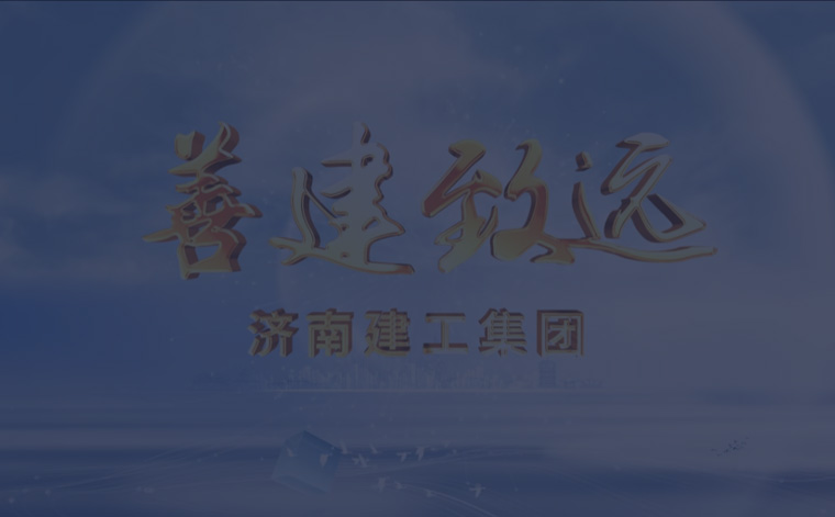 w66.利来(中国区)_来利国际旗舰厅