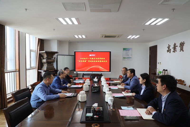 w66.利来(中国区)_来利国际旗舰厅