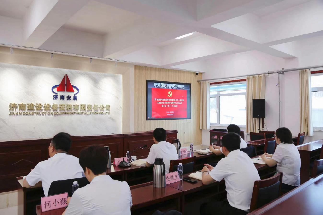 w66.利来(中国区)_来利国际旗舰厅