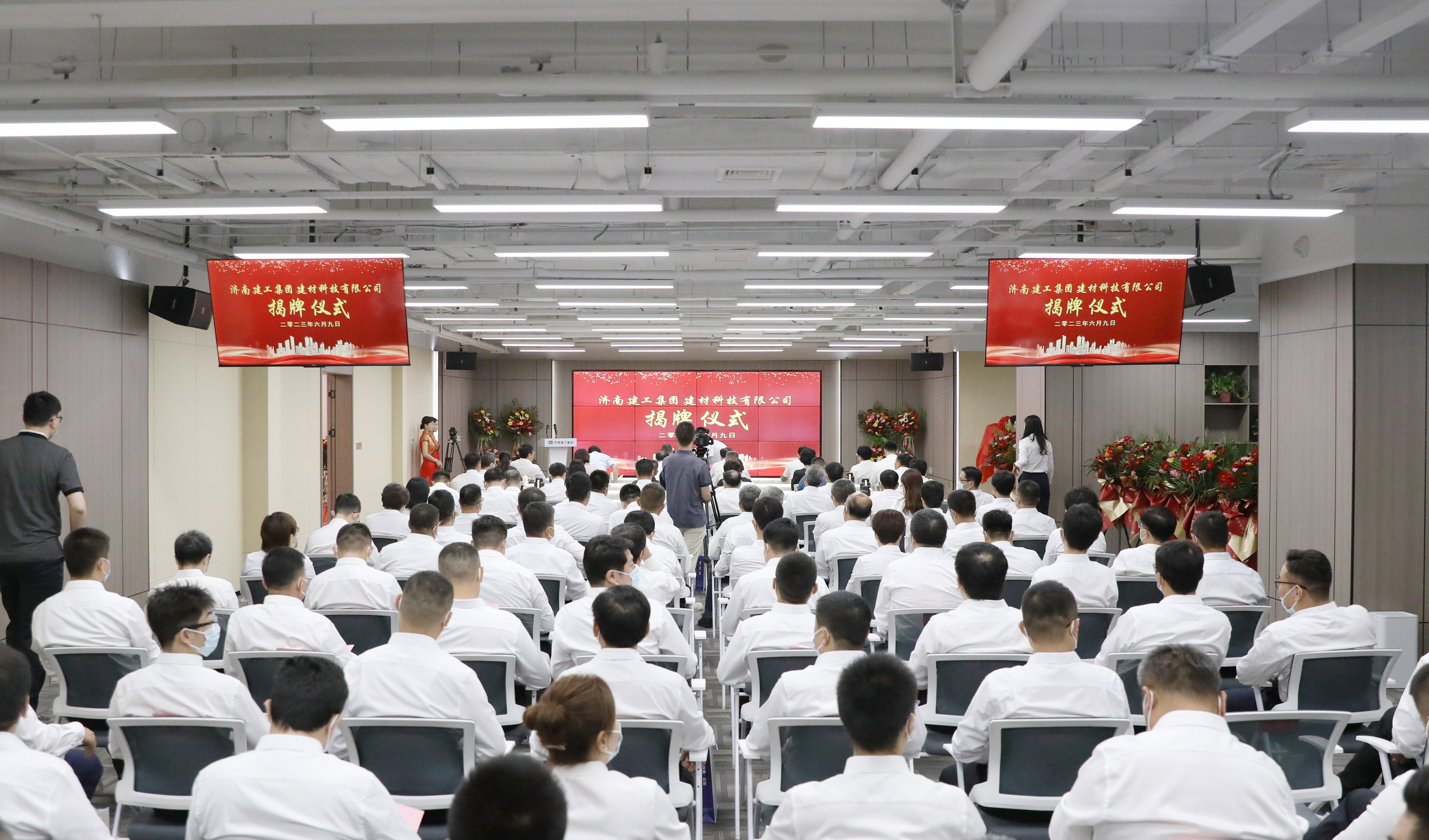 w66.利来(中国区)_来利国际旗舰厅