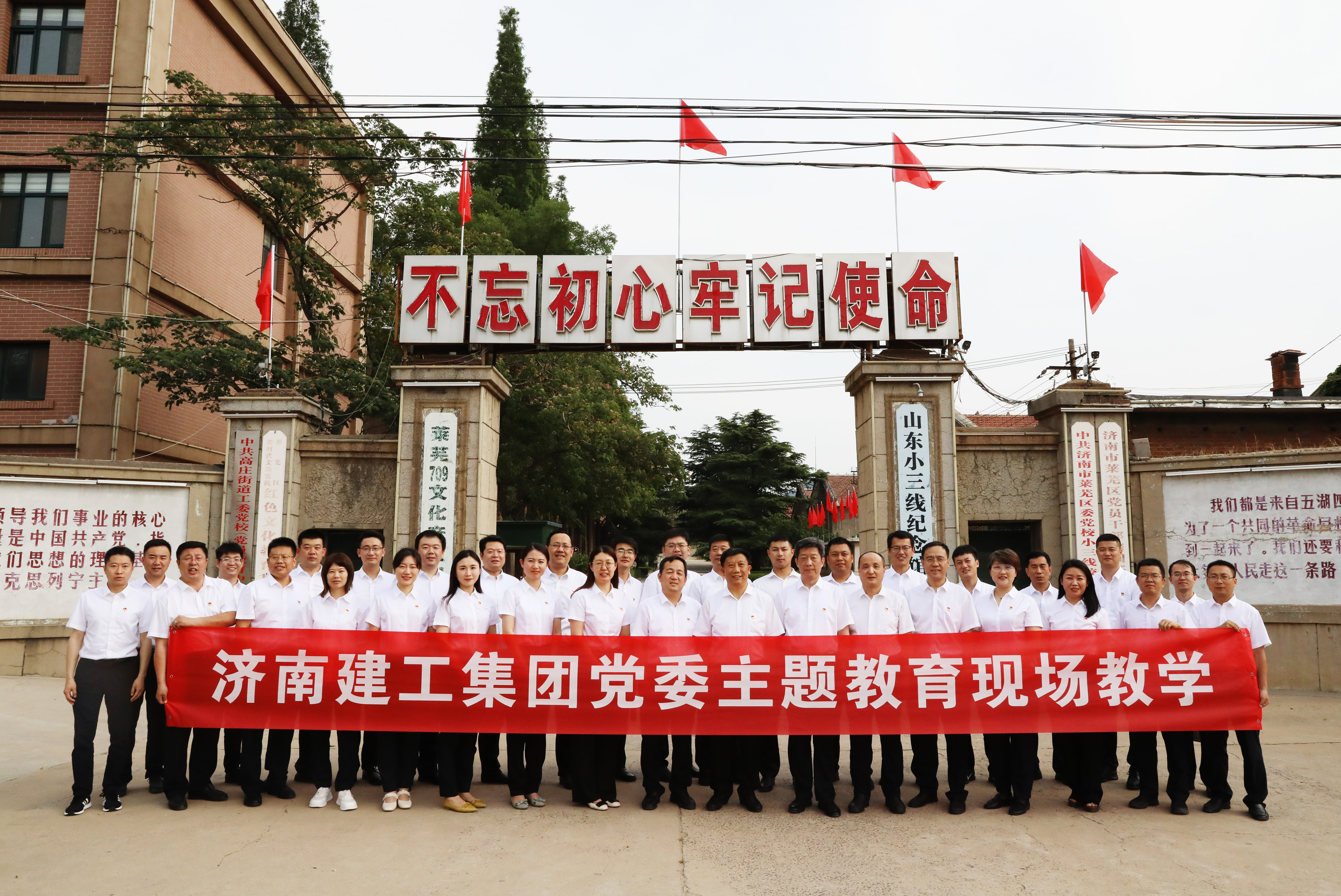 w66.利来(中国区)_来利国际旗舰厅