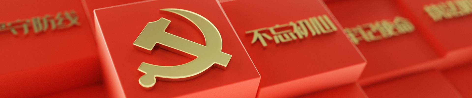 w66.利来(中国区)_来利国际旗舰厅