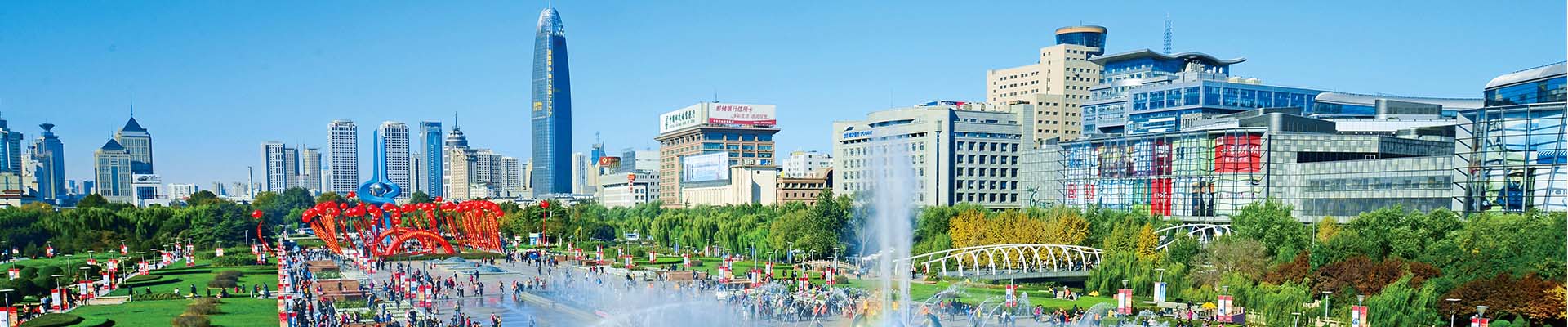 w66.利来(中国区)_来利国际旗舰厅