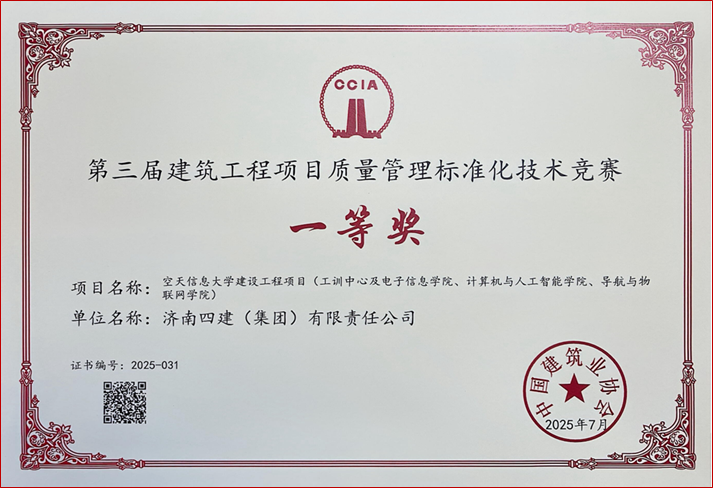 w66.利来(中国区)_来利国际旗舰厅